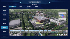 中建集團打造全國**鋼結構裝配式學校